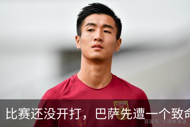 比赛还没开打，巴萨先遭一个致命重创，国家德比取胜皇马有点悬