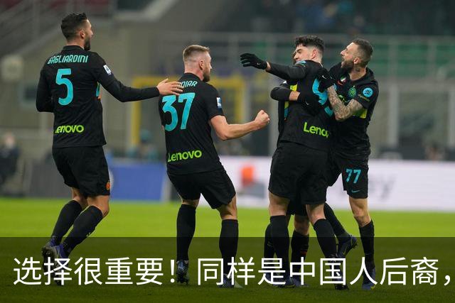 选择很重要！同样是中国人后裔，佤邦和果敢的结局为何相差那么大