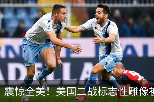震惊全美！美国二战标志性雕像被“斩首”