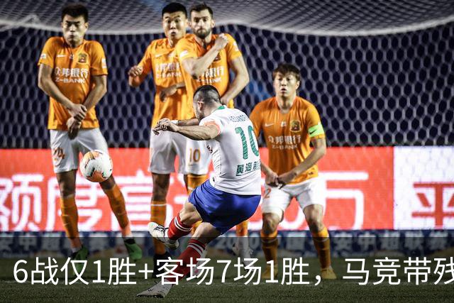 6战仅1胜+客场7场1胜，马竞带残阵赴西班牙人